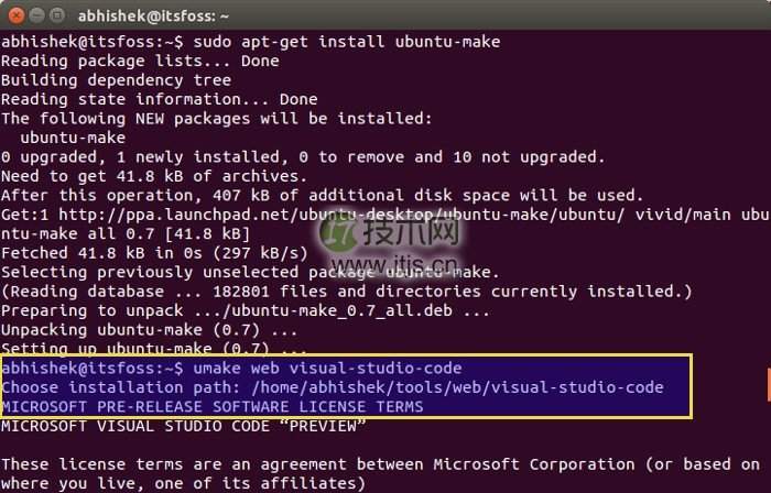 在 Ubuntu 中安装 Visual Studio Code(图2) 在Ubuntu中安装Visual Studio Code