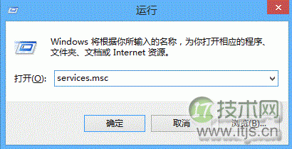 电脑蓝牙图标不见了的解决方法详解(适用于windows 7/windows 8系(图4)