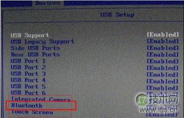 电脑蓝牙图标不见了的解决方法详解(适用于windows 7/windows 8系(图8)