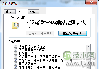 windows_image_thumbnail_03 windows_image_thumbnail_03