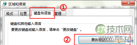 sshot-7 sshot-7