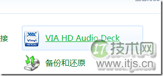 sound card 1 sound card 1