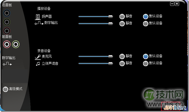 sound card 3 sound card 3