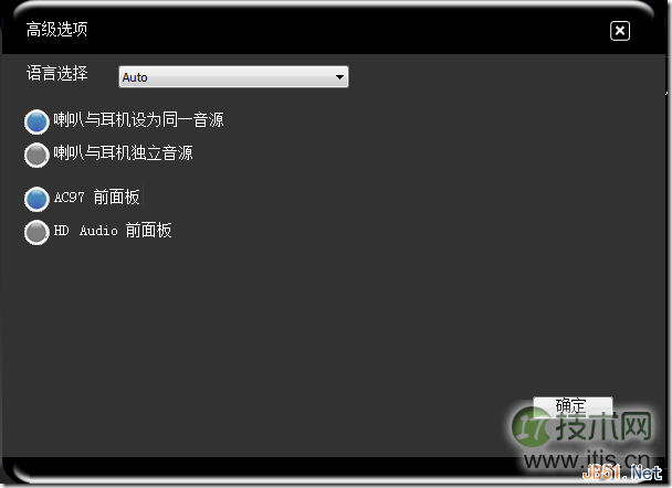 sound card 4 sound card 4