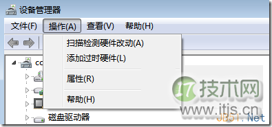 Windows 7 amd driver response 1 Windows 7 amd driver response 1