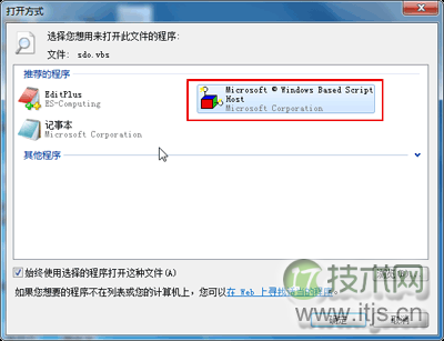 slmgr_error_02 slmgr_error_02