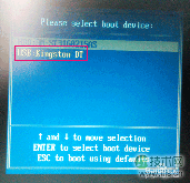 windows 7登录密码怎么清除?(图1) windows 7登录密码怎么清除?(图1)