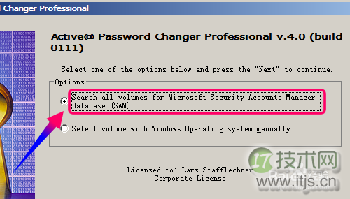 windows 7登录密码怎么清除?(图5) windows 7登录密码怎么清除?(图5)
