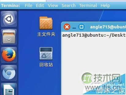 ubuntu虚拟系统怎么设置终端背景和字体颜色?(图3)