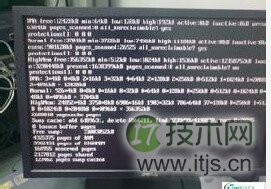 windows 7开机黑屏提示Windows failed to start.该怎么解决(图3)