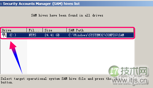 windows 7登录密码怎么清除?(图6) windows 7登录密码怎么清除?(图6)