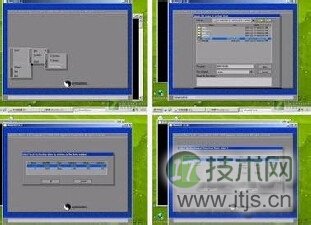 windows 7开机黑屏提示Windows failed to start.该怎么解决(图5)