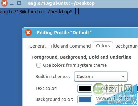 ubuntu虚拟系统怎么设置终端背景和字体颜色?(图7)