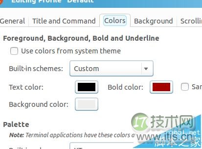 ubuntu虚拟系统怎么设置终端背景和字体颜色?(图6)