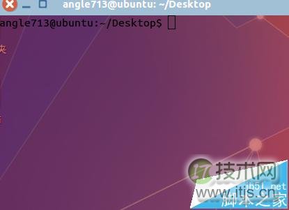 ubuntu虚拟系统怎么设置终端背景和字体颜色?(图9)
