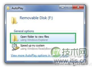 Windows 7如何从硬件方面增强安全？