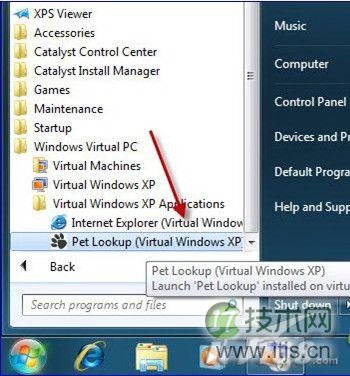 Windows 7的XP模式的硬件要求怎么样