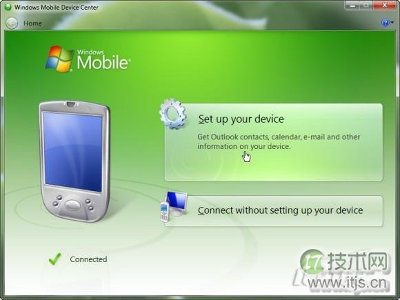 Windows7的设备中心包括哪些功能有什么作用(图3)