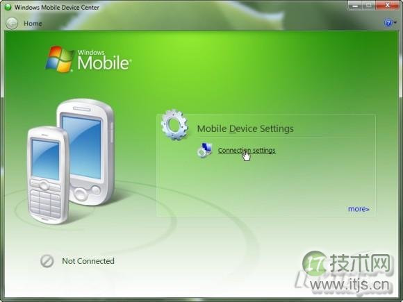 Windows 7的设备中心有什么作用