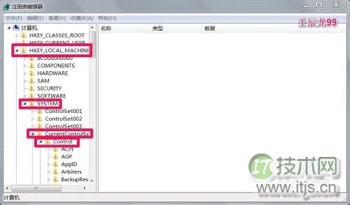 让windows 7系统开机速度小于30秒的技巧(图2)