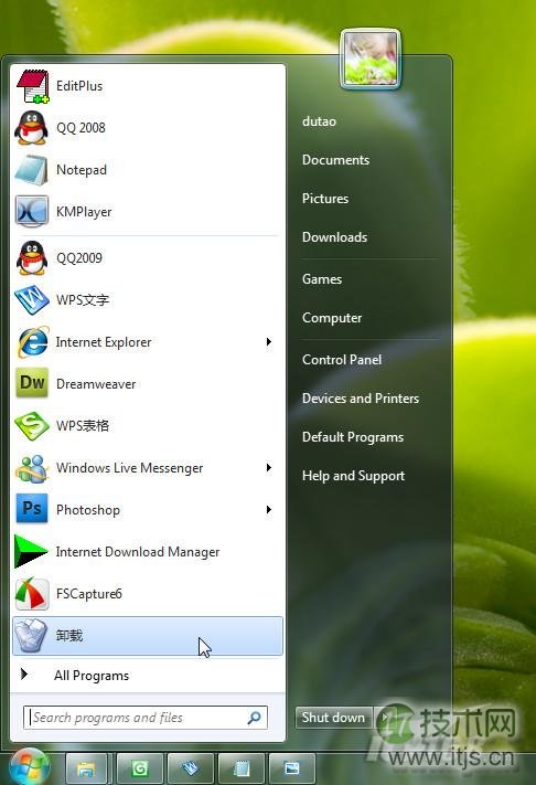 Windows 7开启透明效果需要什么配置