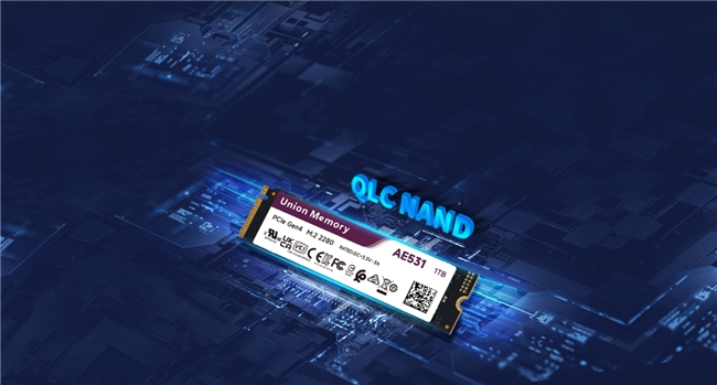 全球存储市场突变，DDR4竟成企业发展的最大障碍？(图8)