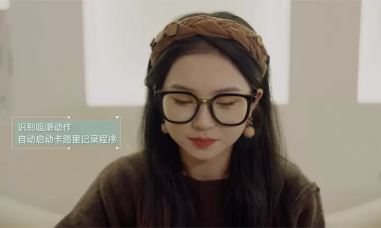 AI眼镜激战：行业巨头凭什么打破轻薄与强劲性能的天花板？(图3)