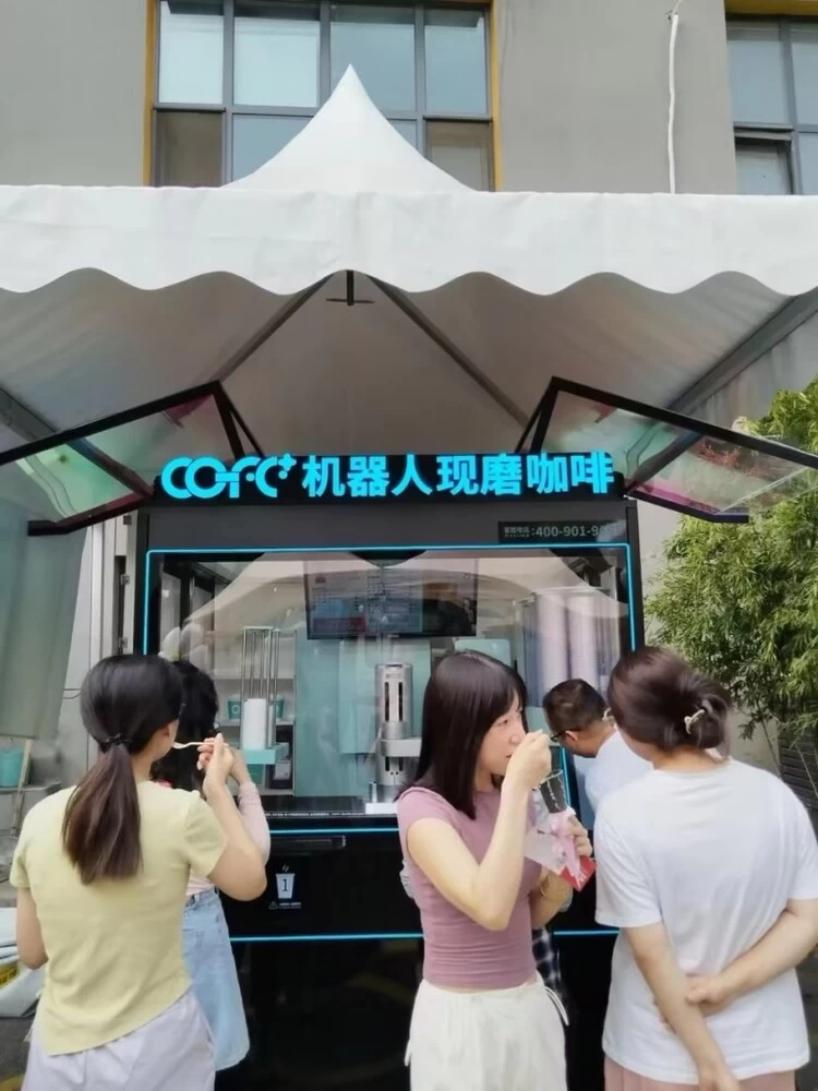 当咖啡机器人超越人类，竟然能做到99.99%复刻精品咖啡手艺！(图5)