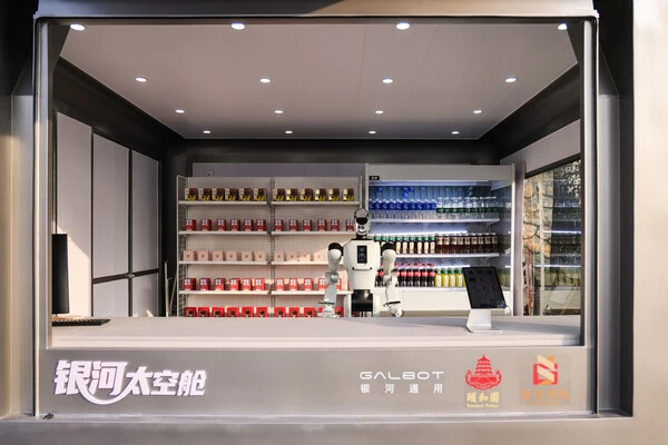 全球人形机器人融资居然突破30亿美元，背后隐藏哪些不为人知的秘密？(图2)