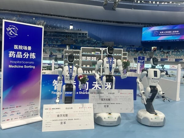 全球人形机器人融资居然突破30亿美元，背后隐藏哪些不为人知的秘密？(图5)