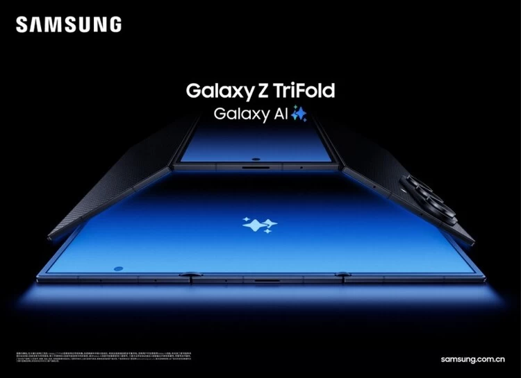 三星Galaxy Z TriFold真相大揭秘，竟然有这些你不知道的秘密！(图1)