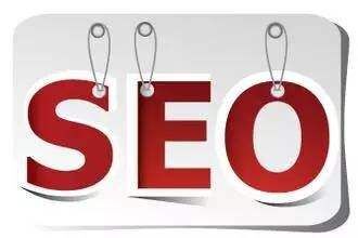 如何发掘高质量外链？竟然有这些不为人知的技巧！(图1)