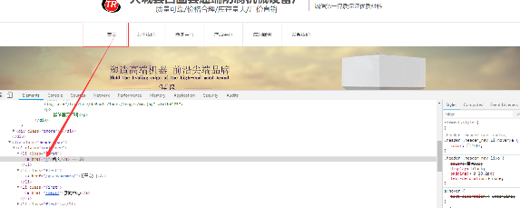 新站优化方案竟有这6个关键步骤，排名提升原来如此简单(图5)