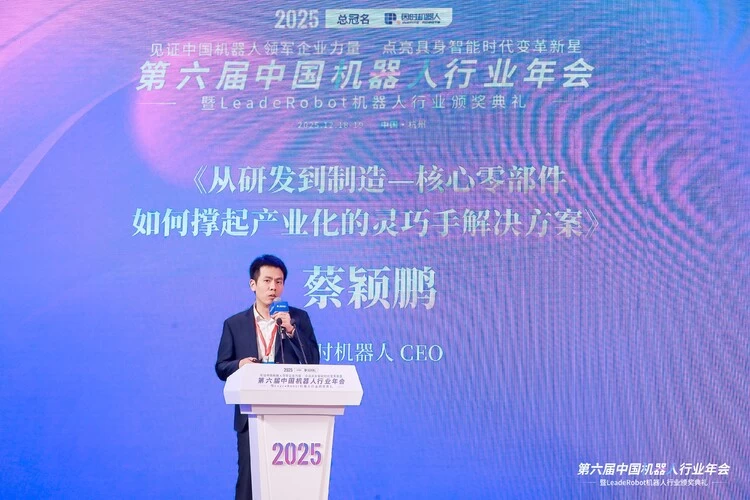 这款灵巧手竟比人手更轻盈，它如何让人形机器人走向现实？(图10)