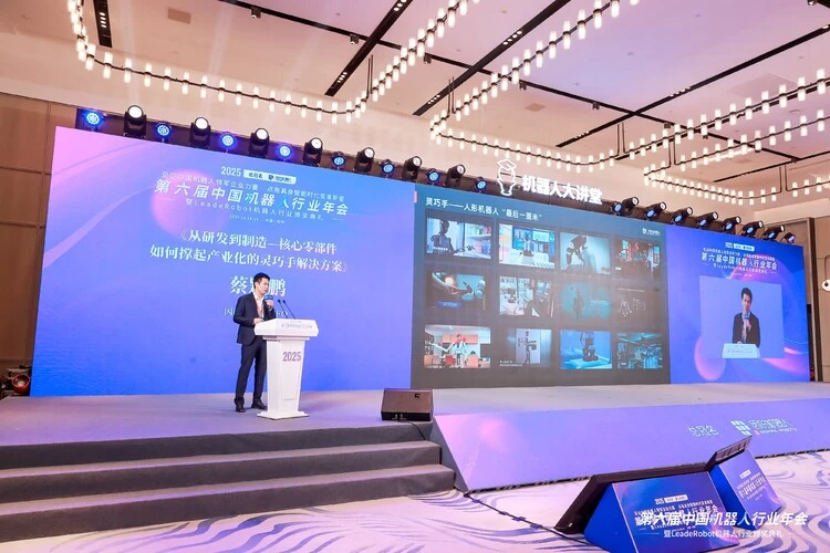 这款灵巧手竟比人手更轻盈，它如何让人形机器人走向现实？(图11)