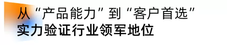这款灵巧手竟比人手更轻盈，它如何让人形机器人走向现实？(图8)