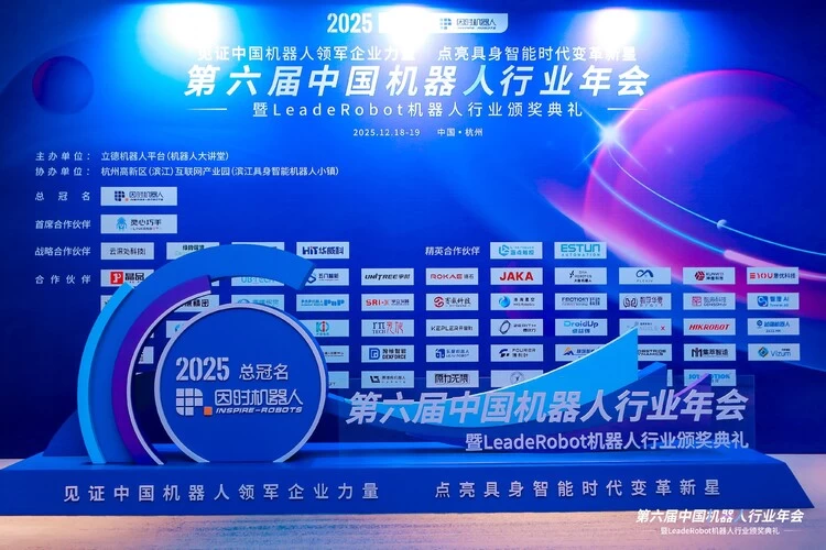 这款灵巧手竟比人手更轻盈，它如何让人形机器人走向现实？(图1)