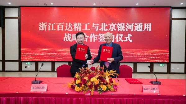 千台机器人即将上岗，中国智能制造的秘密武器竟然是它(图1)