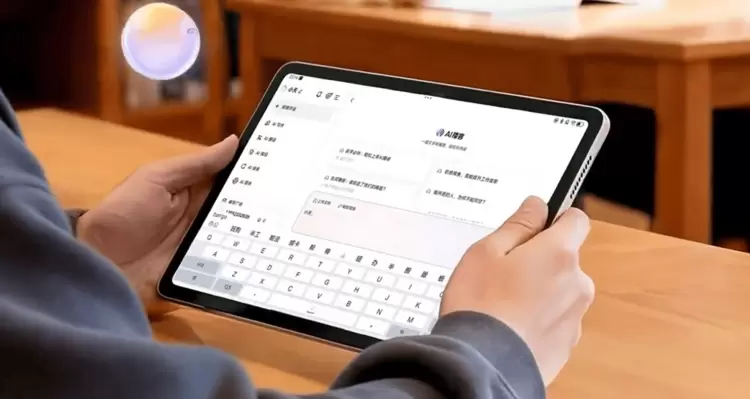 当同行还在卷屏幕亮度，联想竟靠一个功能让平板销量暴涨71%(图2)