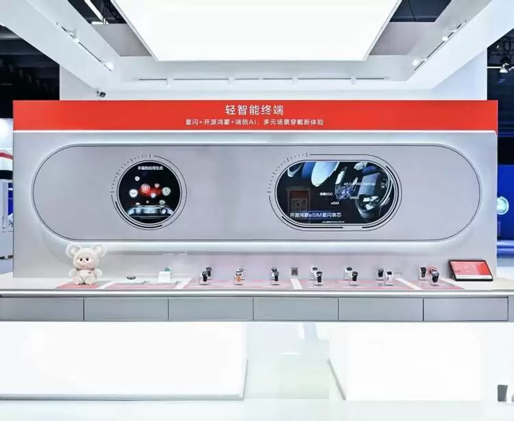 智能手表陷入同质化泥潭，没想到它用一套方案破局了(图1)