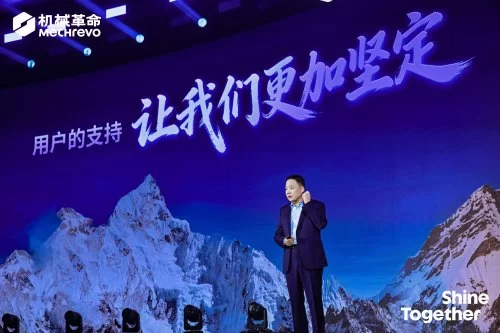 没想到！11年前的游戏本品牌，竟然靠这些秘密成为中国前三(图3)