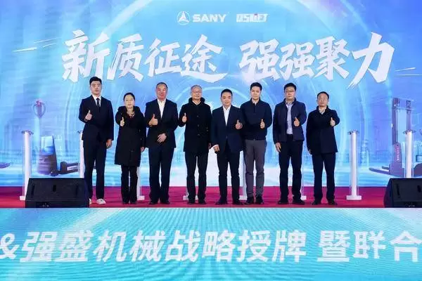 两家叉车巨头联手，竟要拿下全球90国市场的秘密(图1)