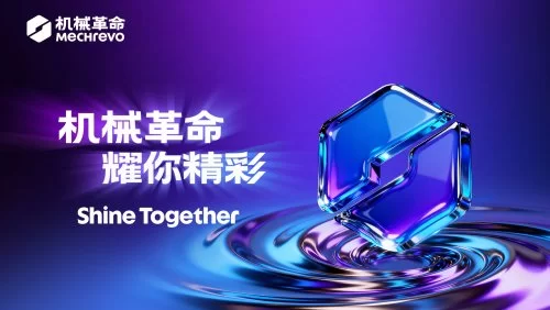 没想到！11年前的游戏本品牌，竟然靠这些秘密成为中国前三(图1)