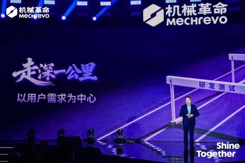 没想到！11年前的游戏本品牌，竟然靠这些秘密成为中国前三(图4)