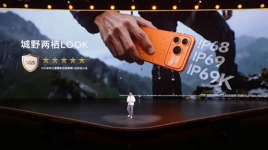 户外手机续航竟超旗舰，没想到信号比旗舰强200%(图4)