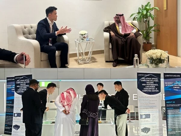 玻璃芯片竟让AI算力飙升1400倍,一场颠覆电芯片的光革命悄然开启(图1) 玻璃芯片竟让AI算力飙升1400倍,一场颠覆电芯片的光革命悄然开启(图1)